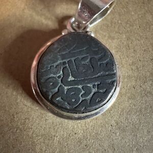 Silver and Black Islamic Stone Pendant